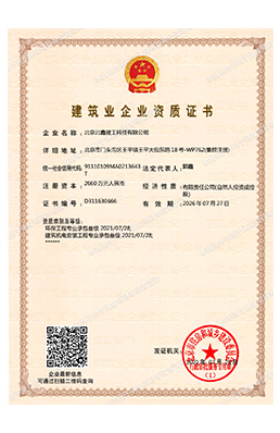 ������I�Y�|�C��